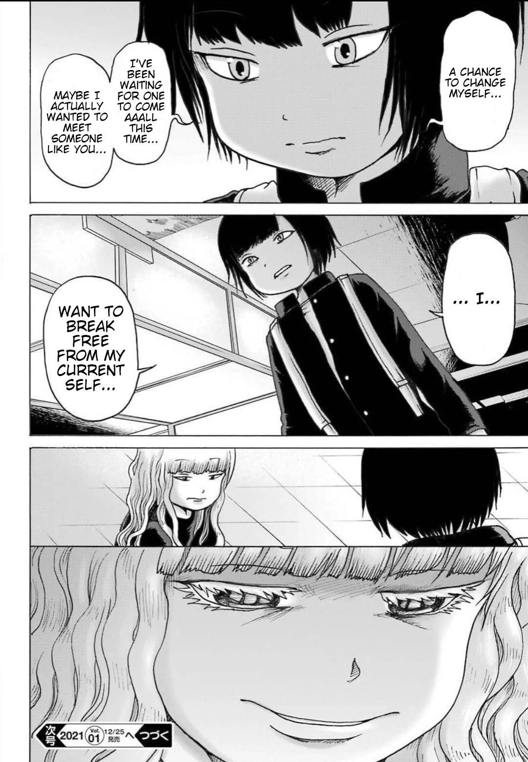 High Score Girl DASH Chapter 11 - Page 25