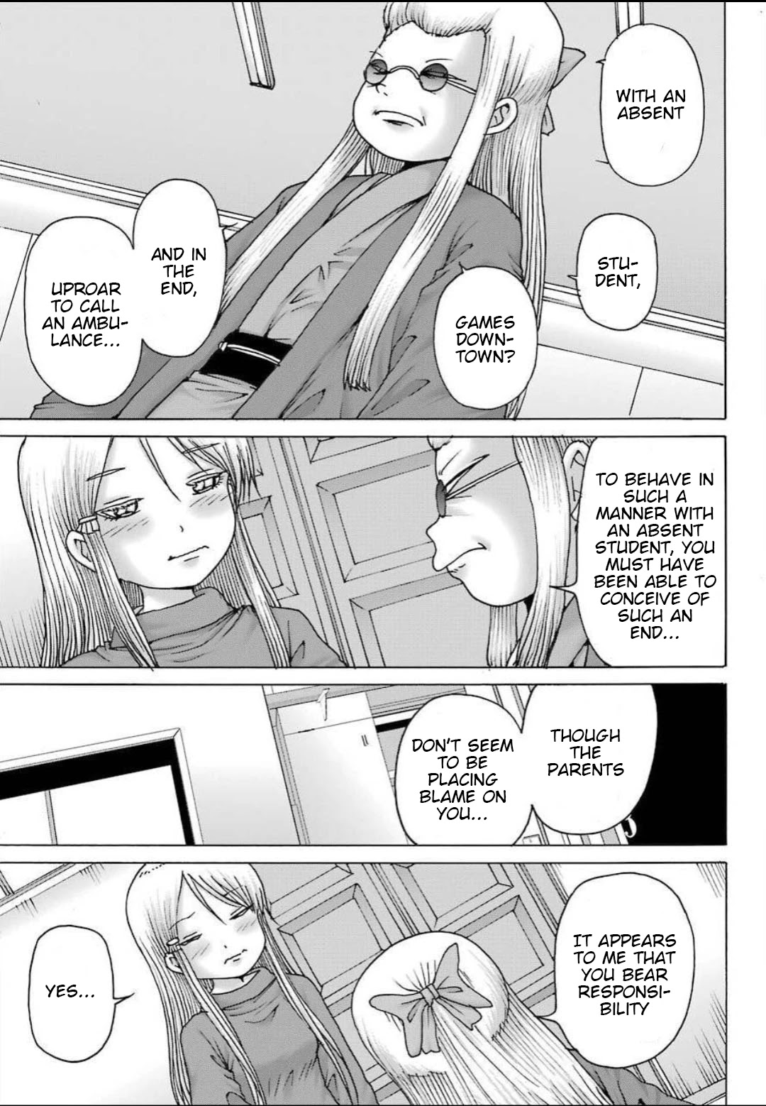 High Score Girl DASH Chapter 11 - Page 6