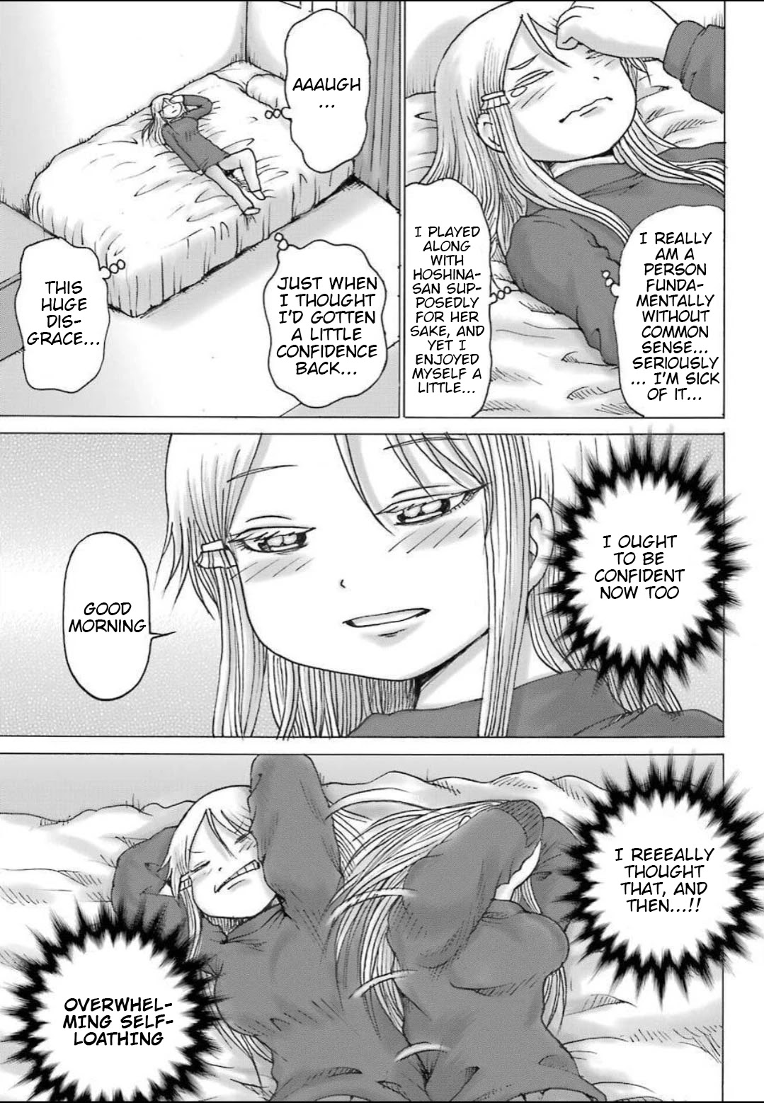 High Score Girl DASH Chapter 11 - Page 10