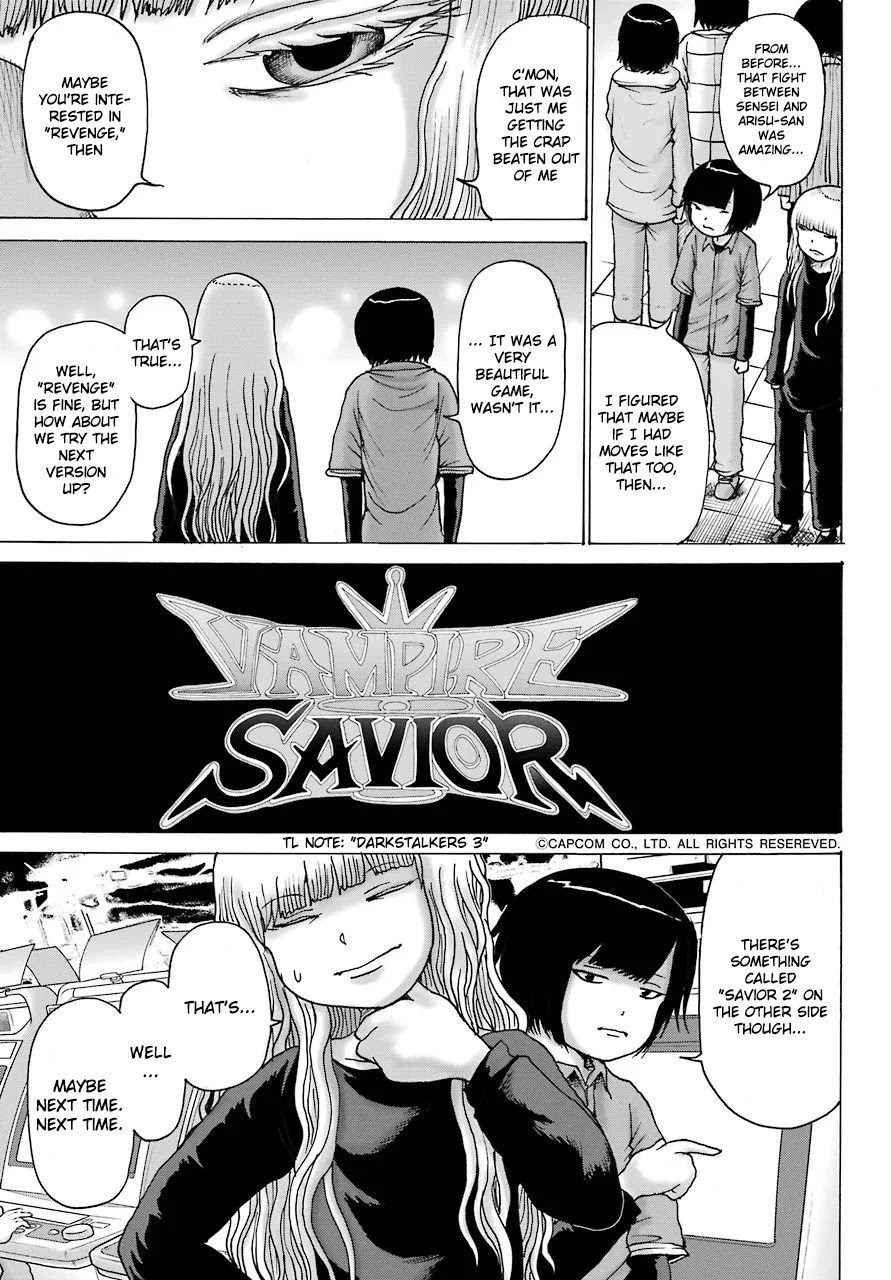 High Score Girl DASH Chapter 12 - Page 12