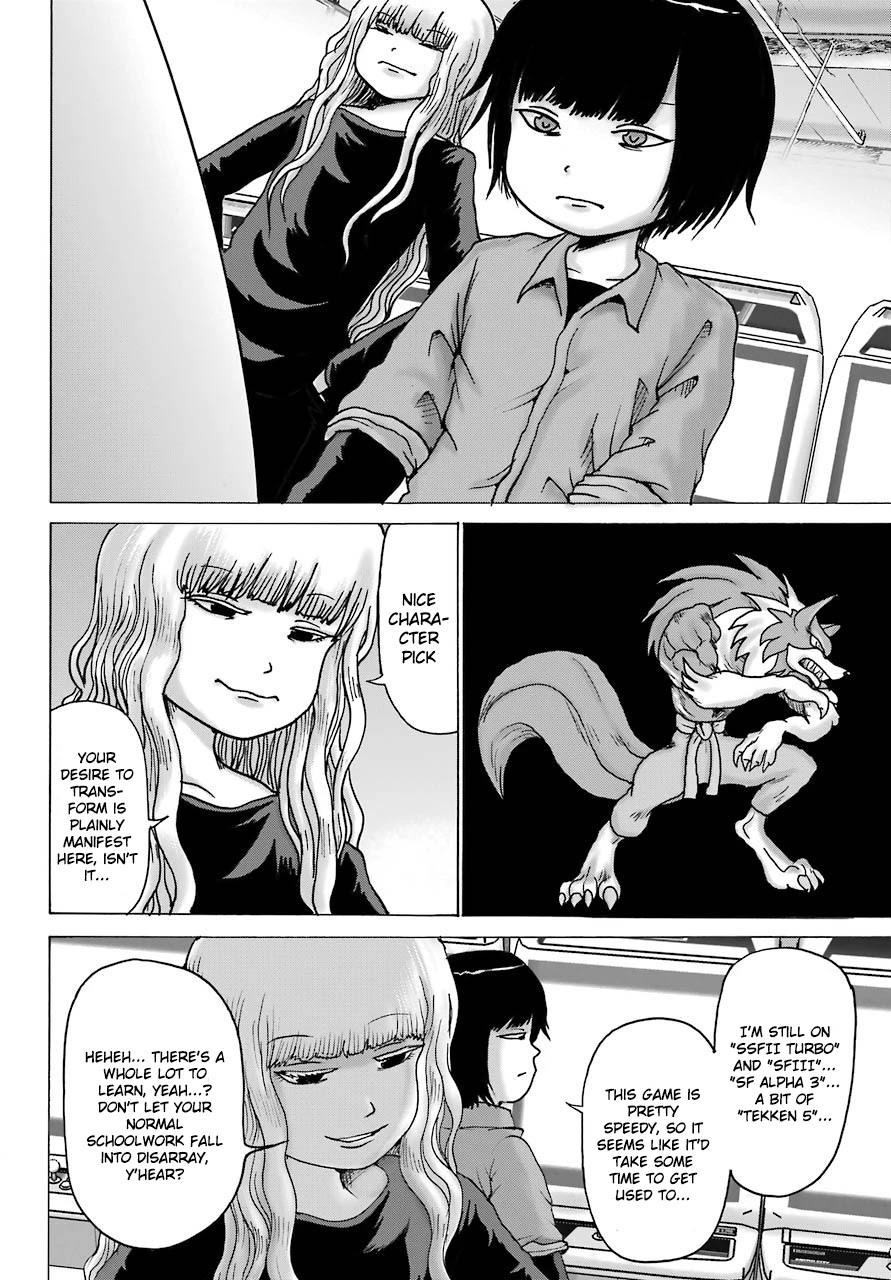 High Score Girl DASH Chapter 12 - Page 13