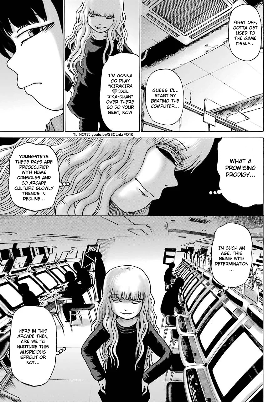High Score Girl DASH Chapter 12 - Page 14