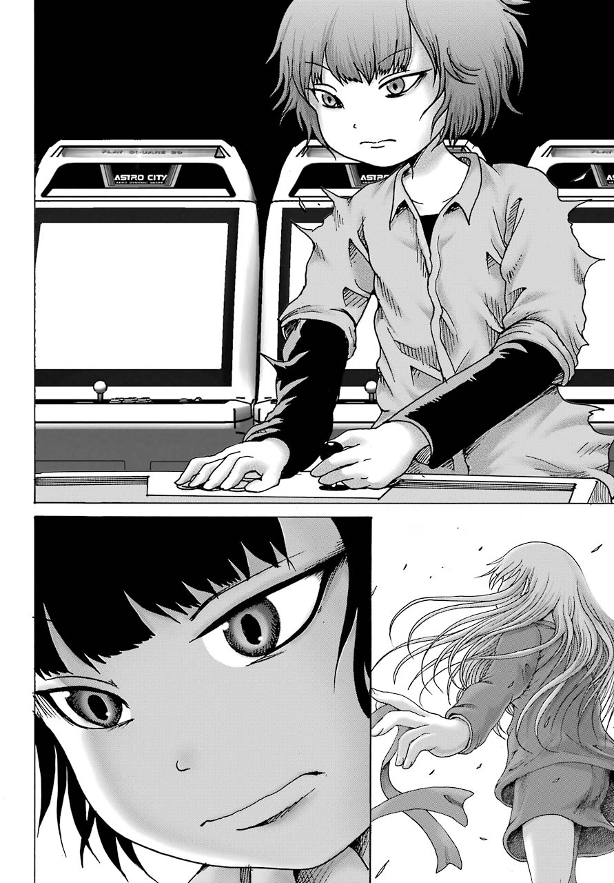 High Score Girl DASH Chapter 12 - Page 19