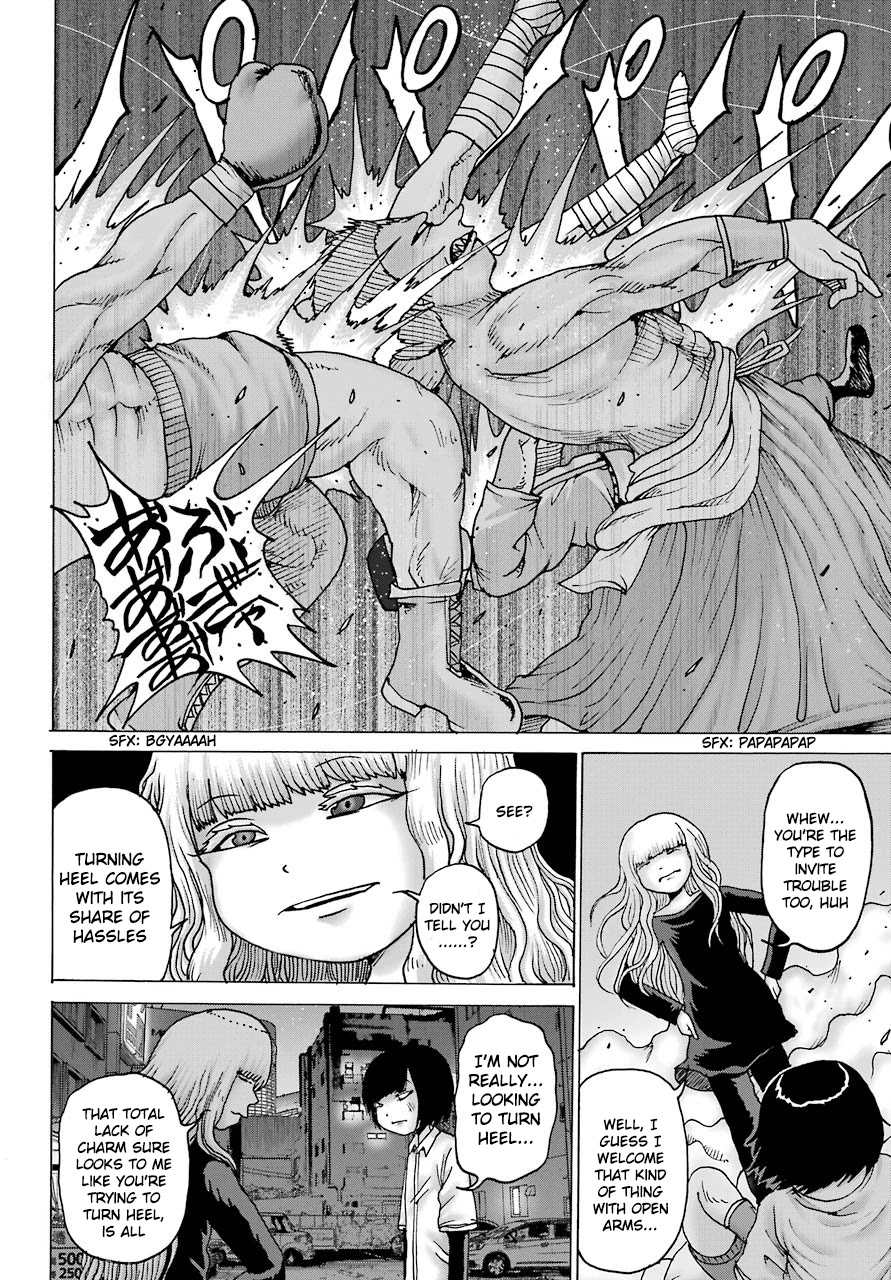 High Score Girl DASH Chapter 12 - Page 9