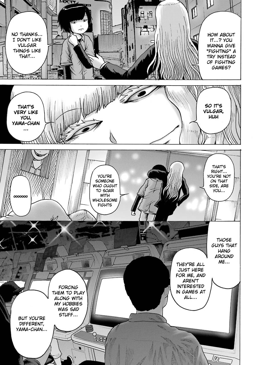 High Score Girl DASH Chapter 12 - Page 10