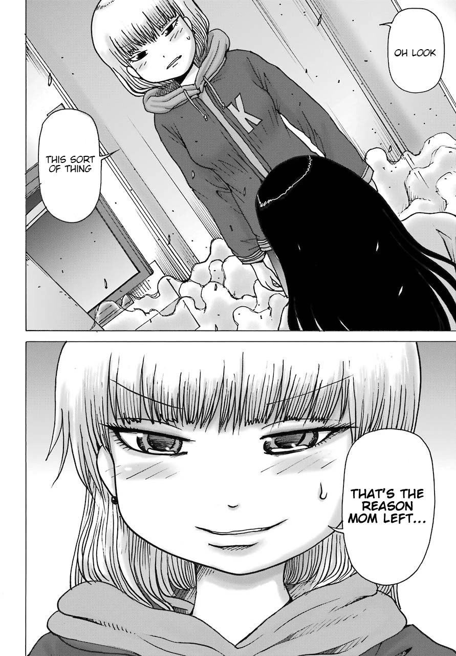 High Score Girl DASH Chapter 13 - Page 11