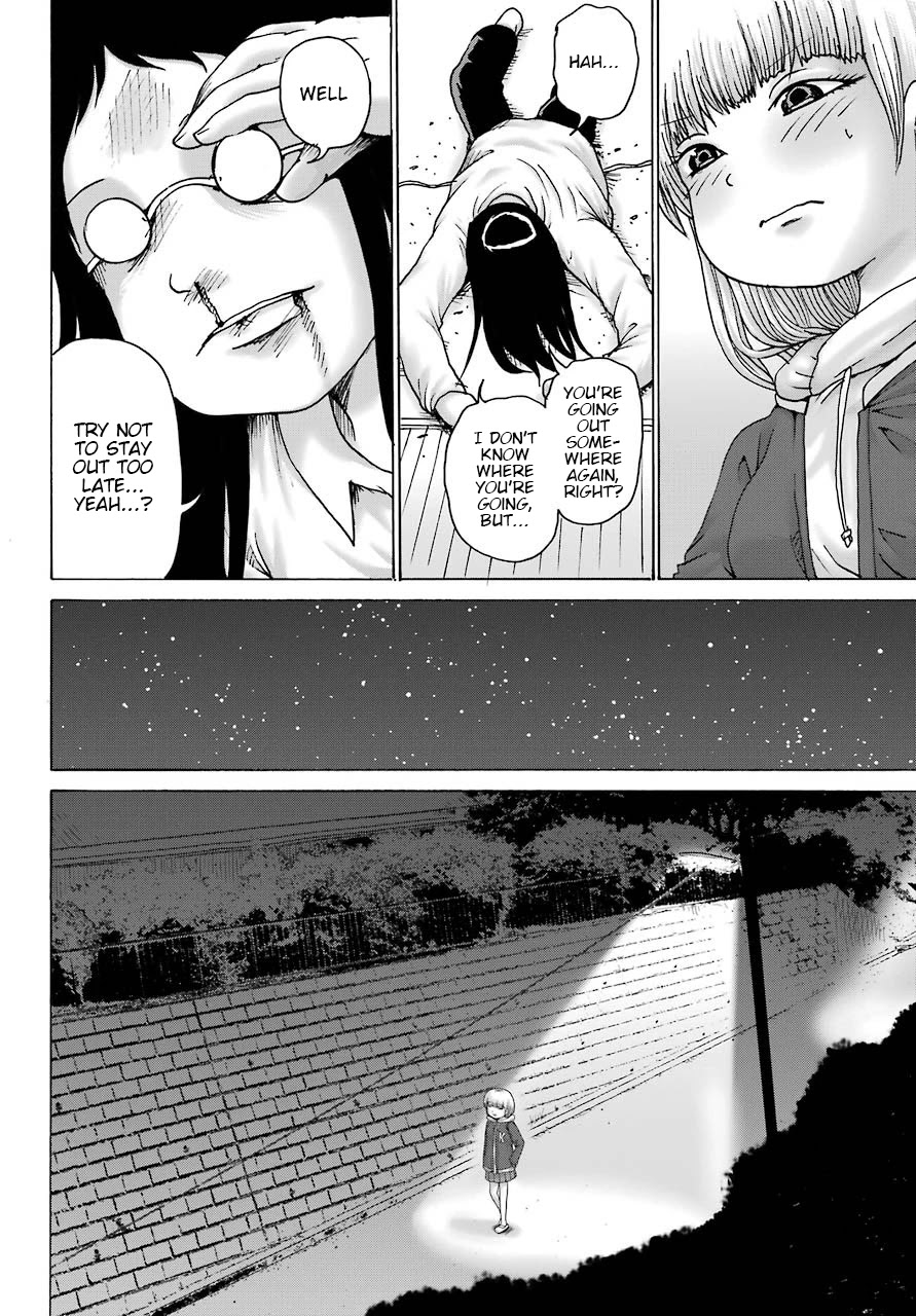 High Score Girl DASH Chapter 13 - Page 13