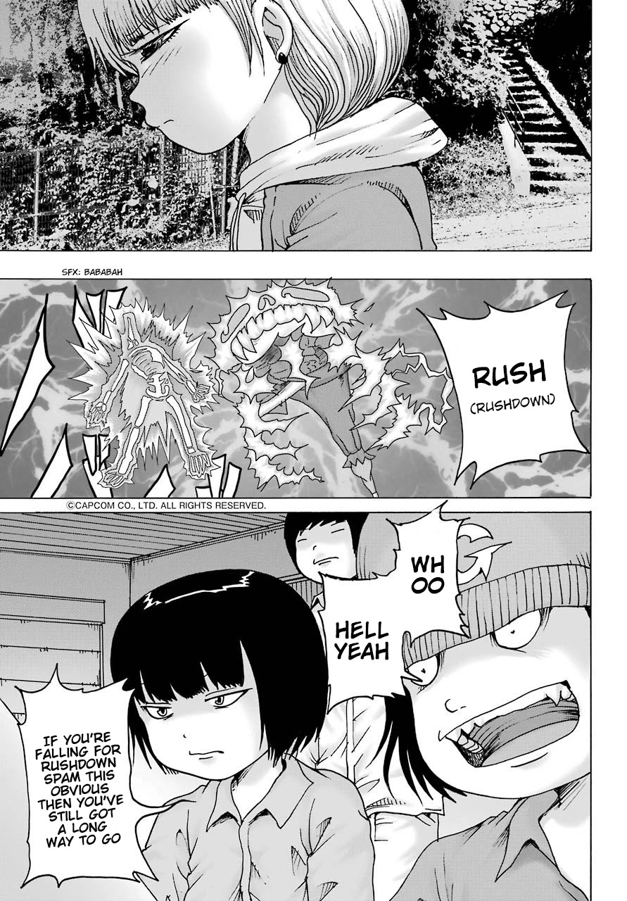 High Score Girl DASH Chapter 13 - Page 14