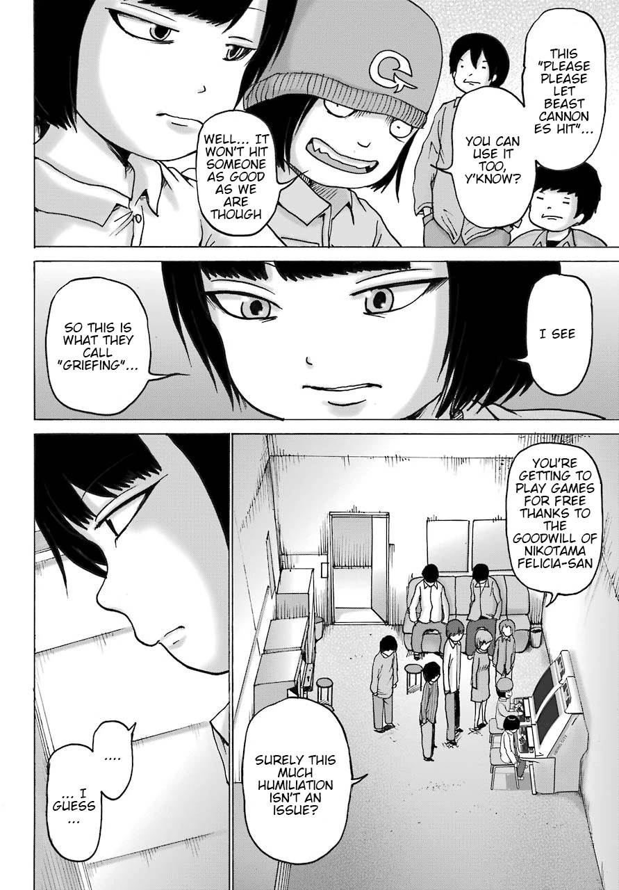 High Score Girl DASH Chapter 13 - Page 15