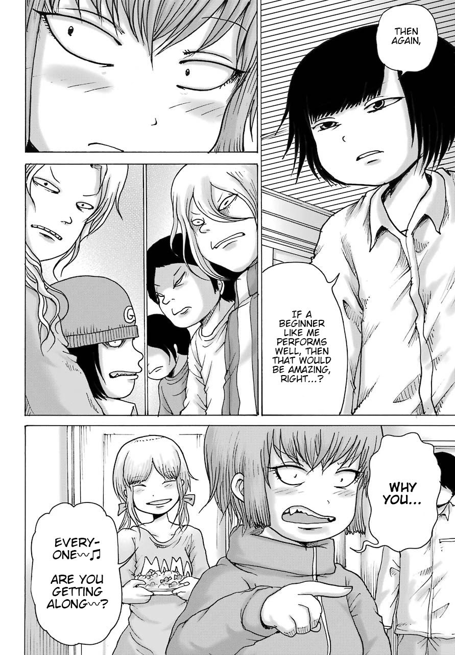 High Score Girl DASH Chapter 13 - Page 19