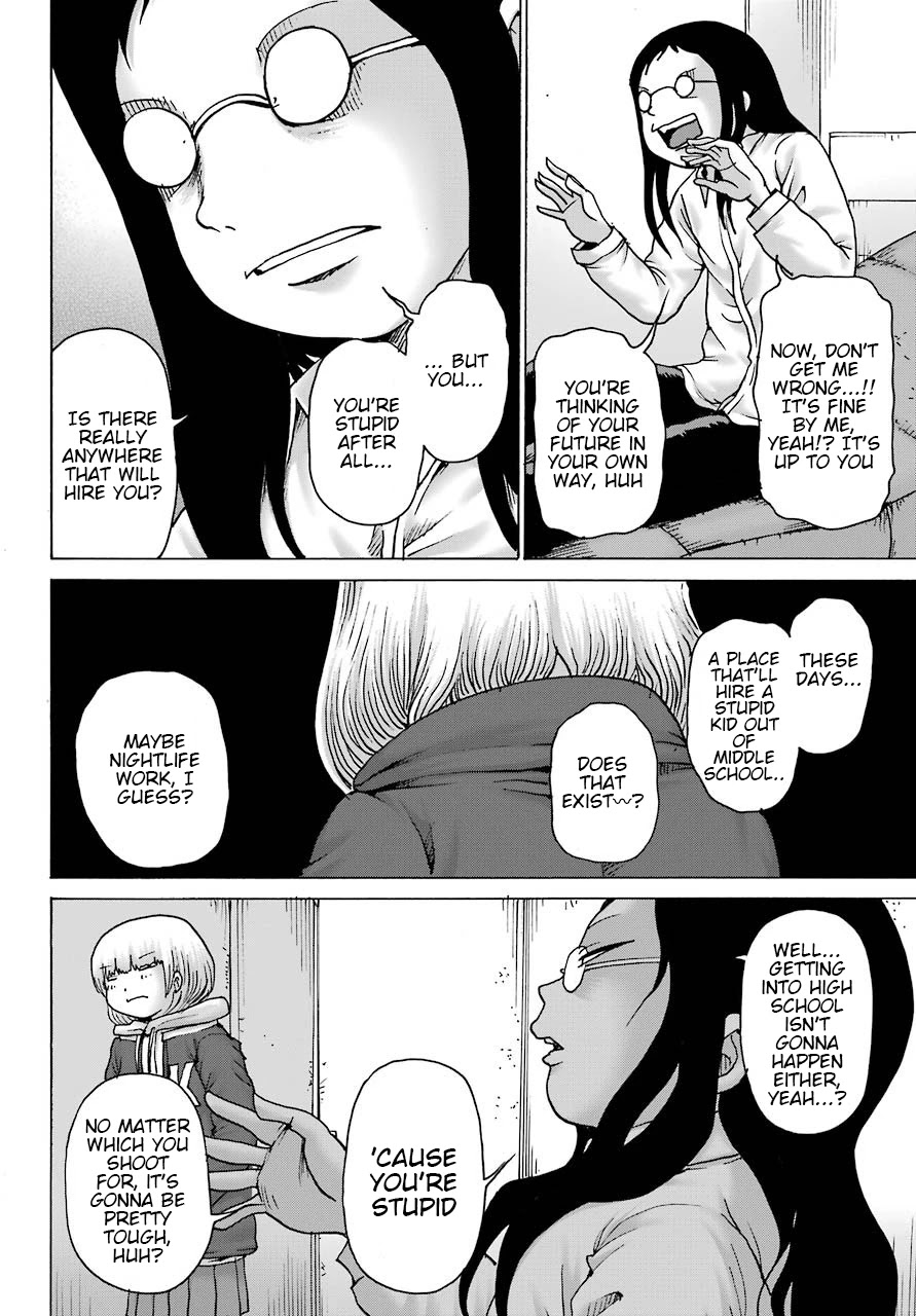 High Score Girl DASH Chapter 13 - Page 5