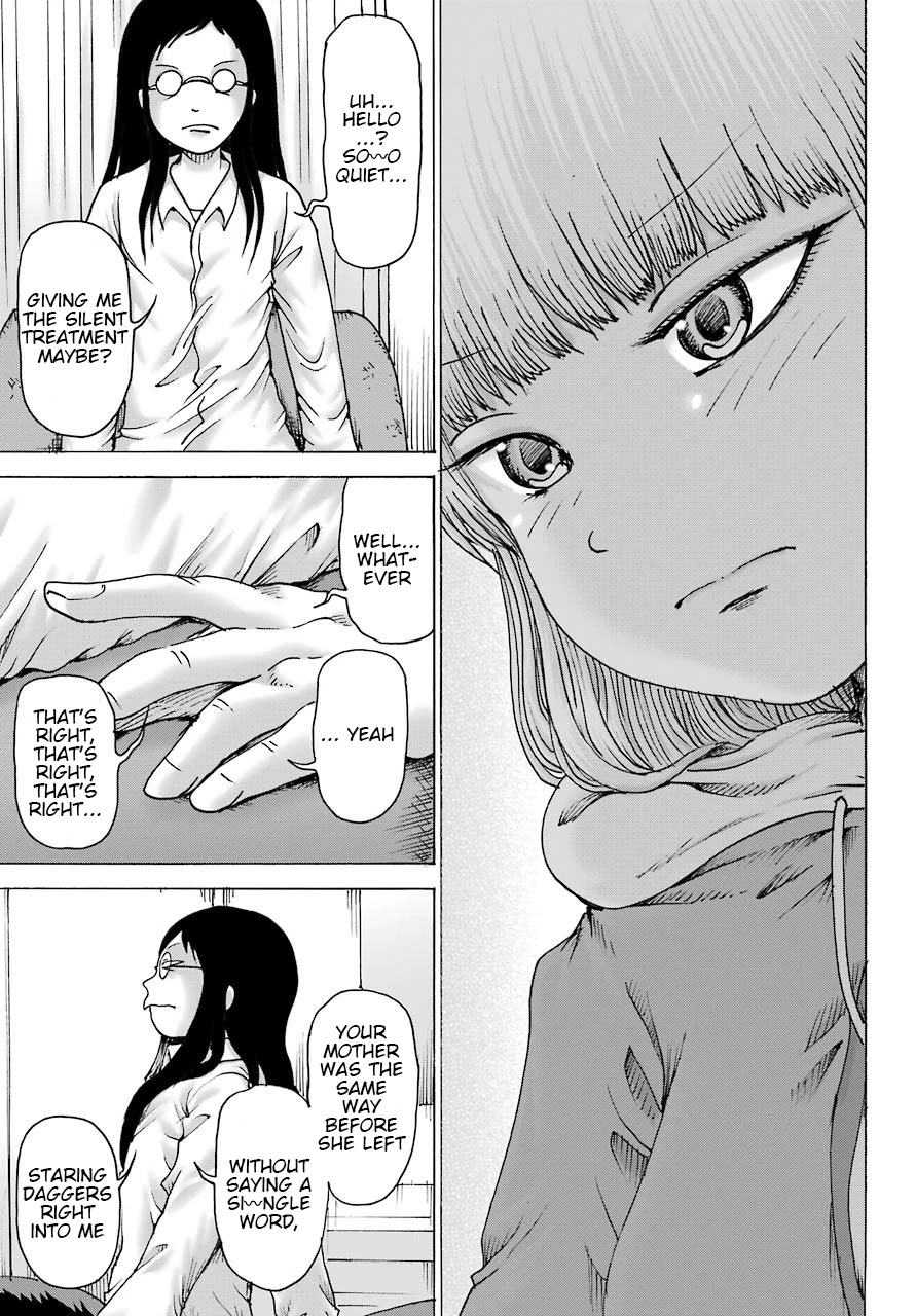 High Score Girl DASH Chapter 13 - Page 6