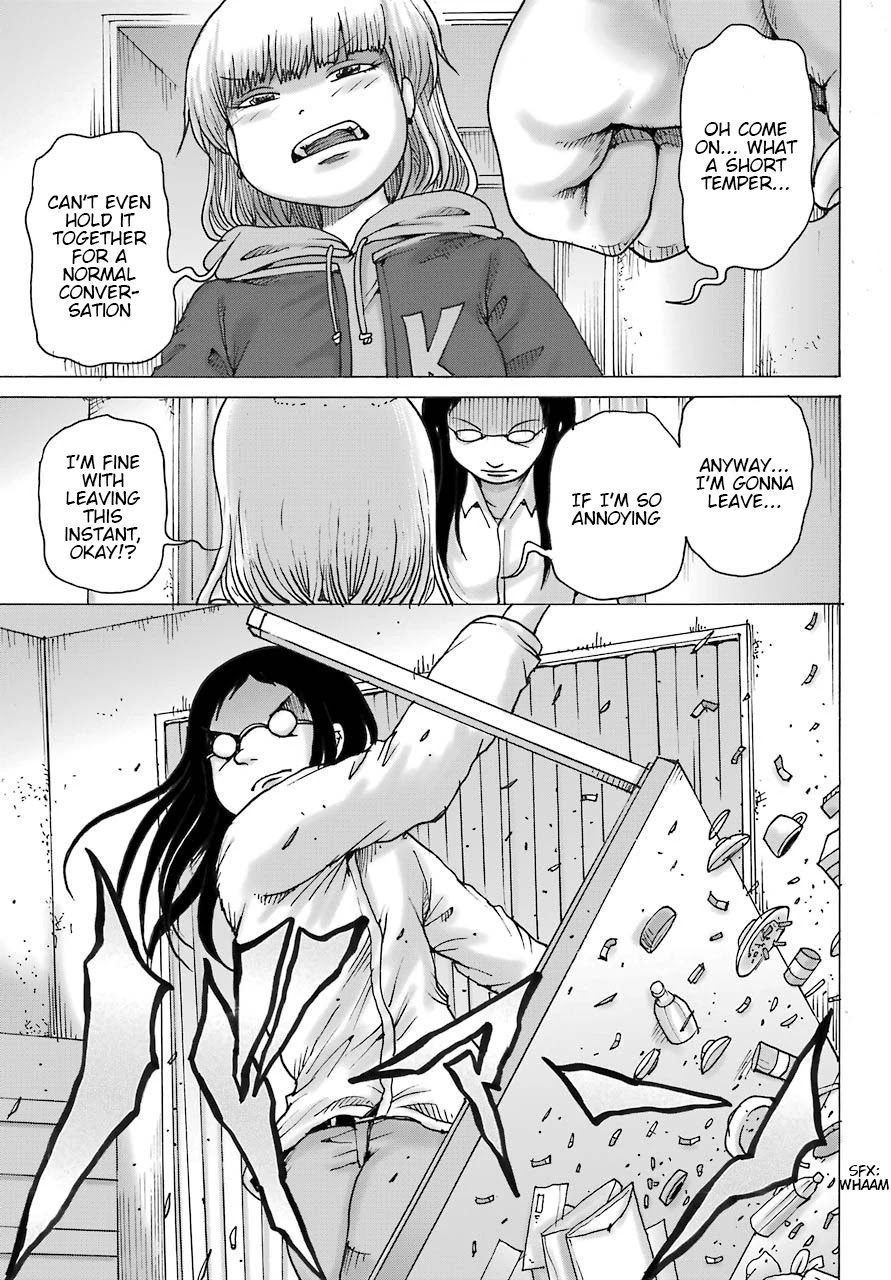 High Score Girl DASH Chapter 13 - Page 10