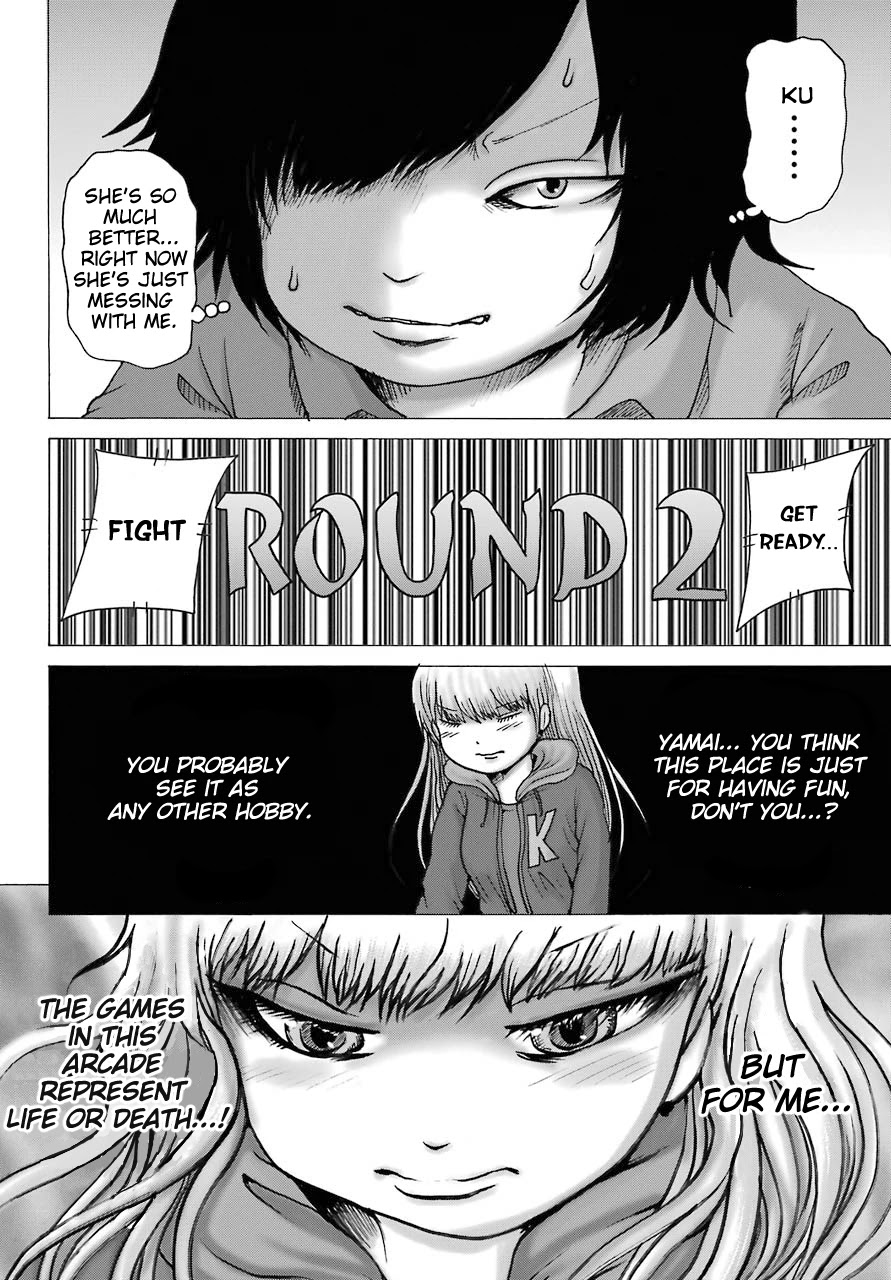 High Score Girl DASH Chapter 14 - Page 12