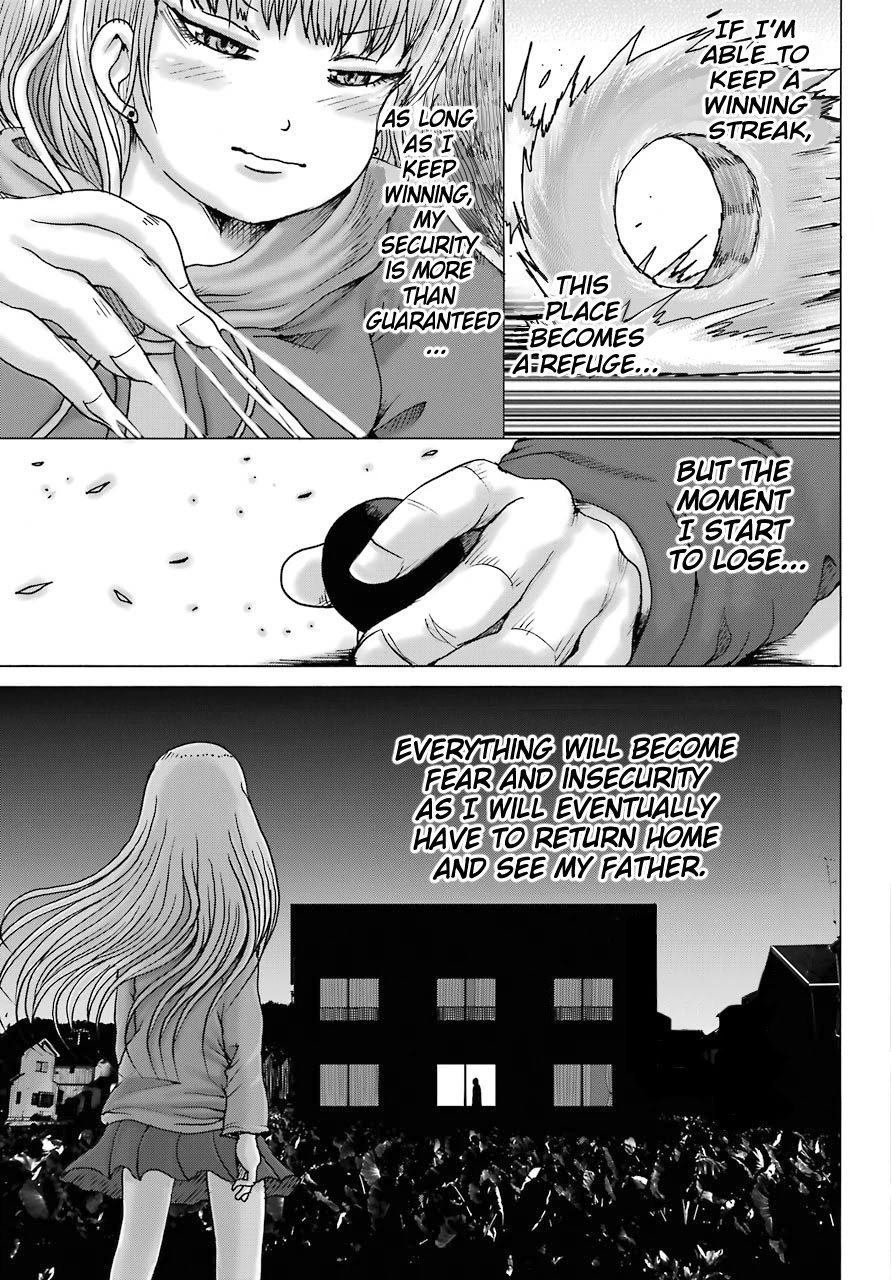 High Score Girl DASH Chapter 14 - Page 13