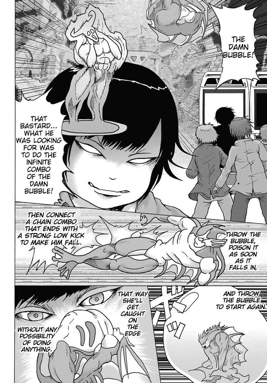 High Score Girl DASH Chapter 14 - Page 18