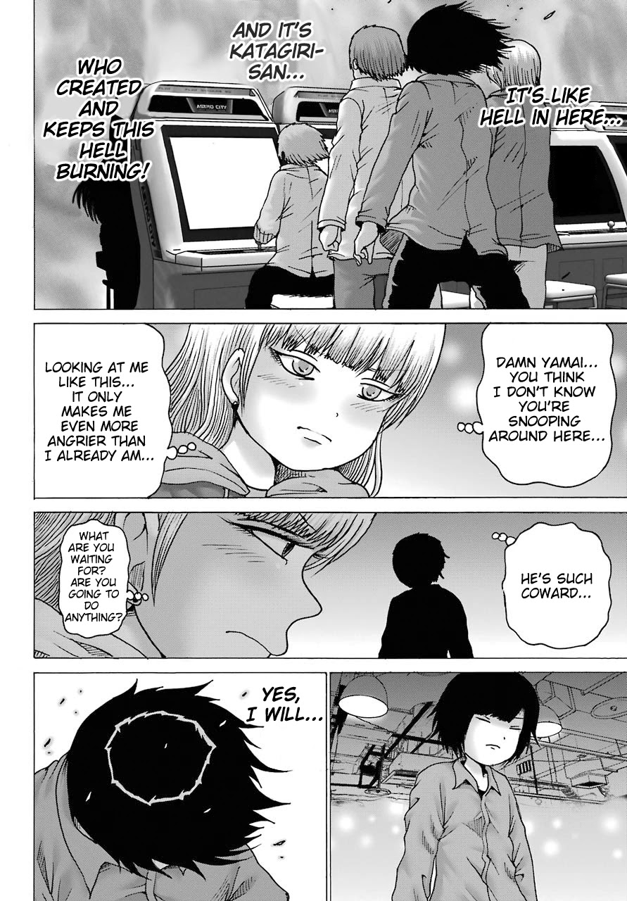 High Score Girl DASH Chapter 14 - Page 6