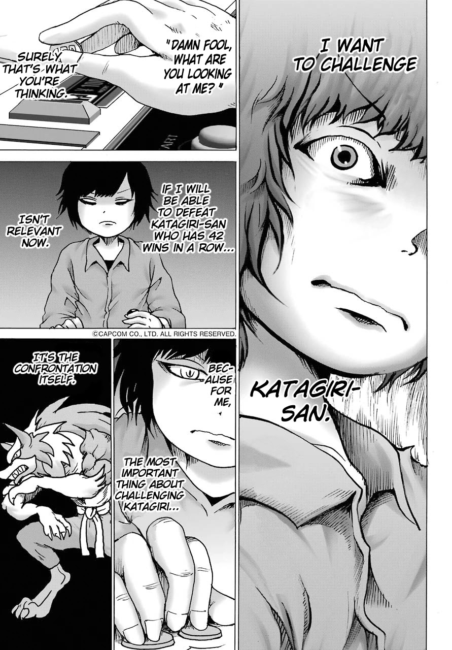 High Score Girl DASH Chapter 14 - Page 7