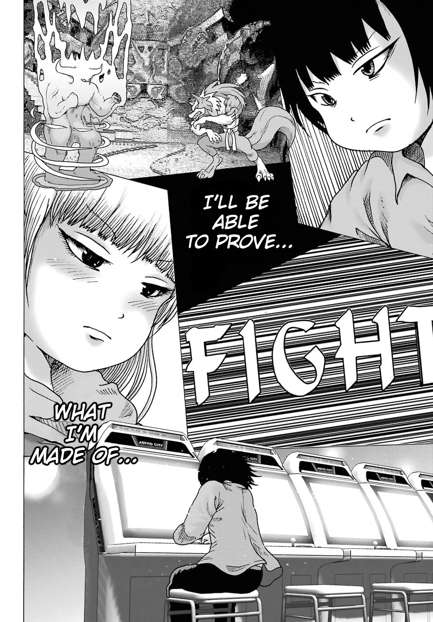 High Score Girl DASH Chapter 14 - Page 8