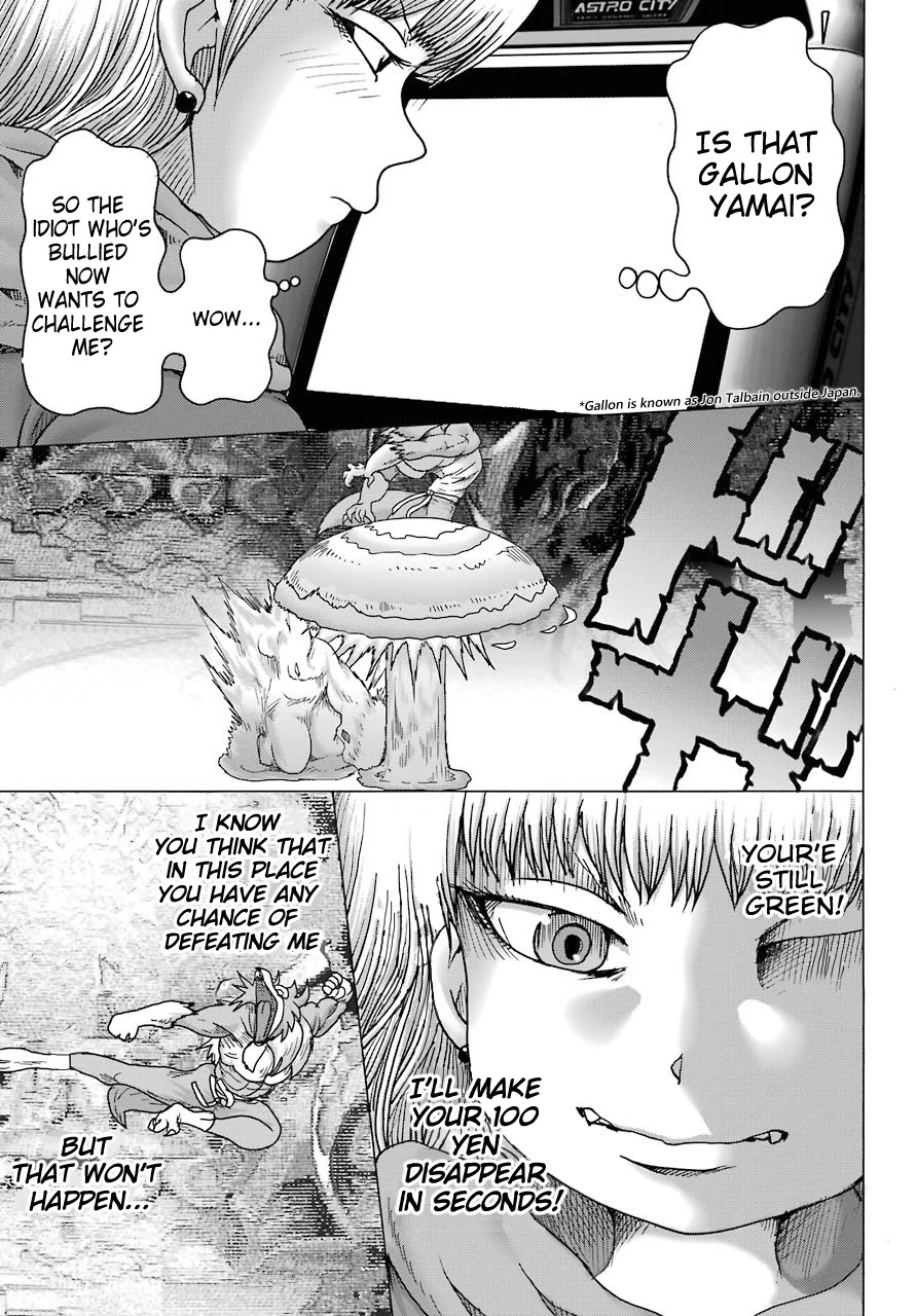 High Score Girl DASH Chapter 14 - Page 9