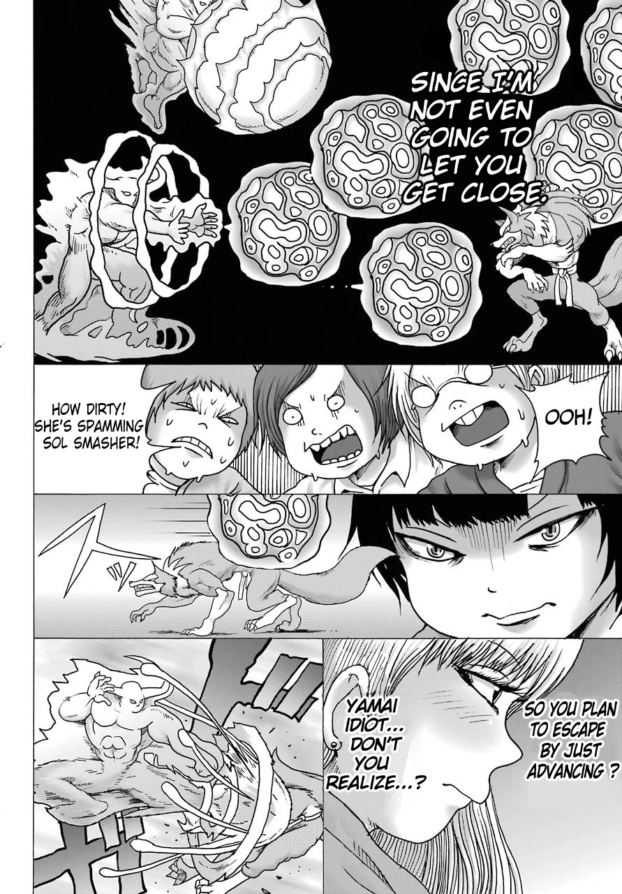 High Score Girl DASH Chapter 14 - Page 10