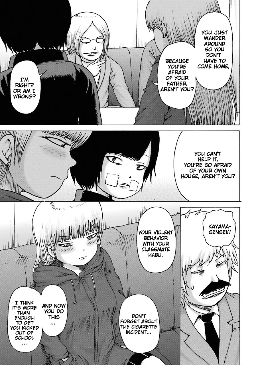 High Score Girl DASH Chapter 15 - Page 11