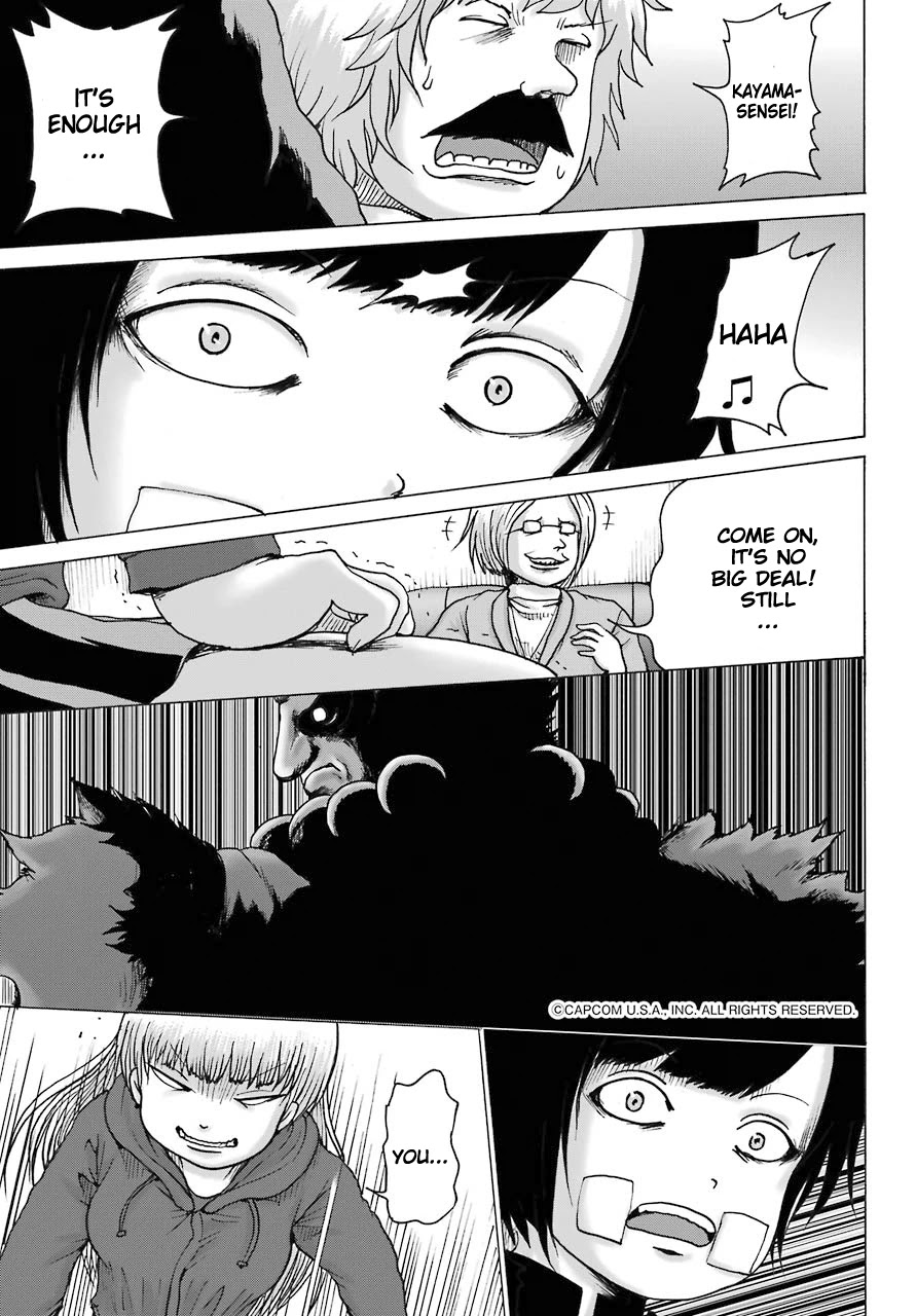 High Score Girl DASH Chapter 15 - Page 15
