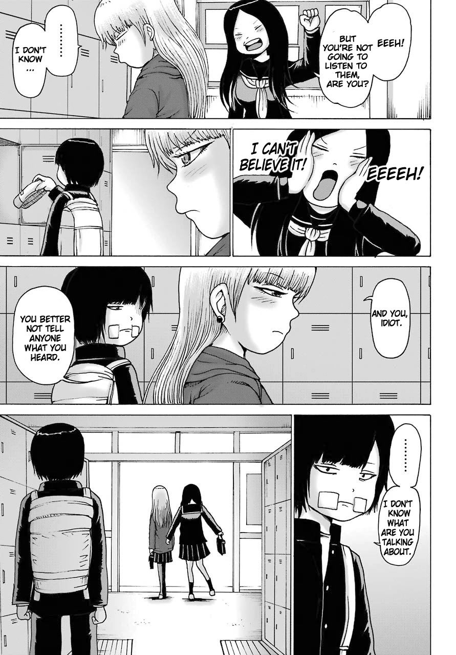 High Score Girl DASH Chapter 15 - Page 18