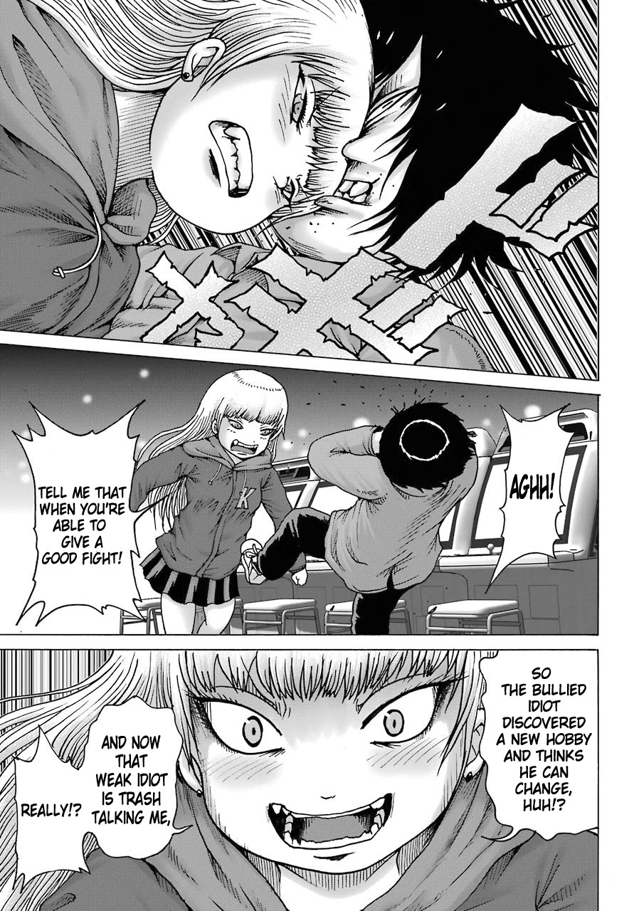 High Score Girl DASH Chapter 15 - Page 3