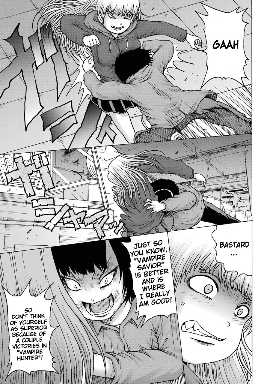 High Score Girl DASH Chapter 15 - Page 5