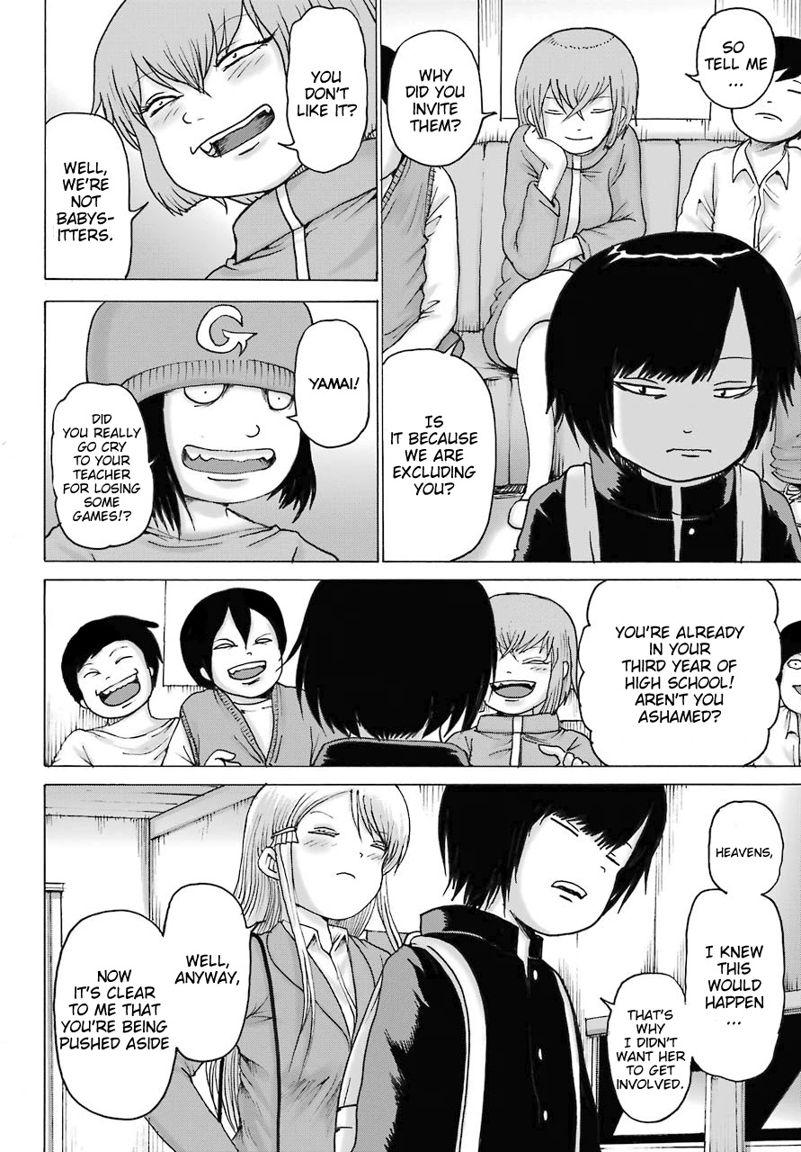 High Score Girl DASH Chapter 16 - Page 14