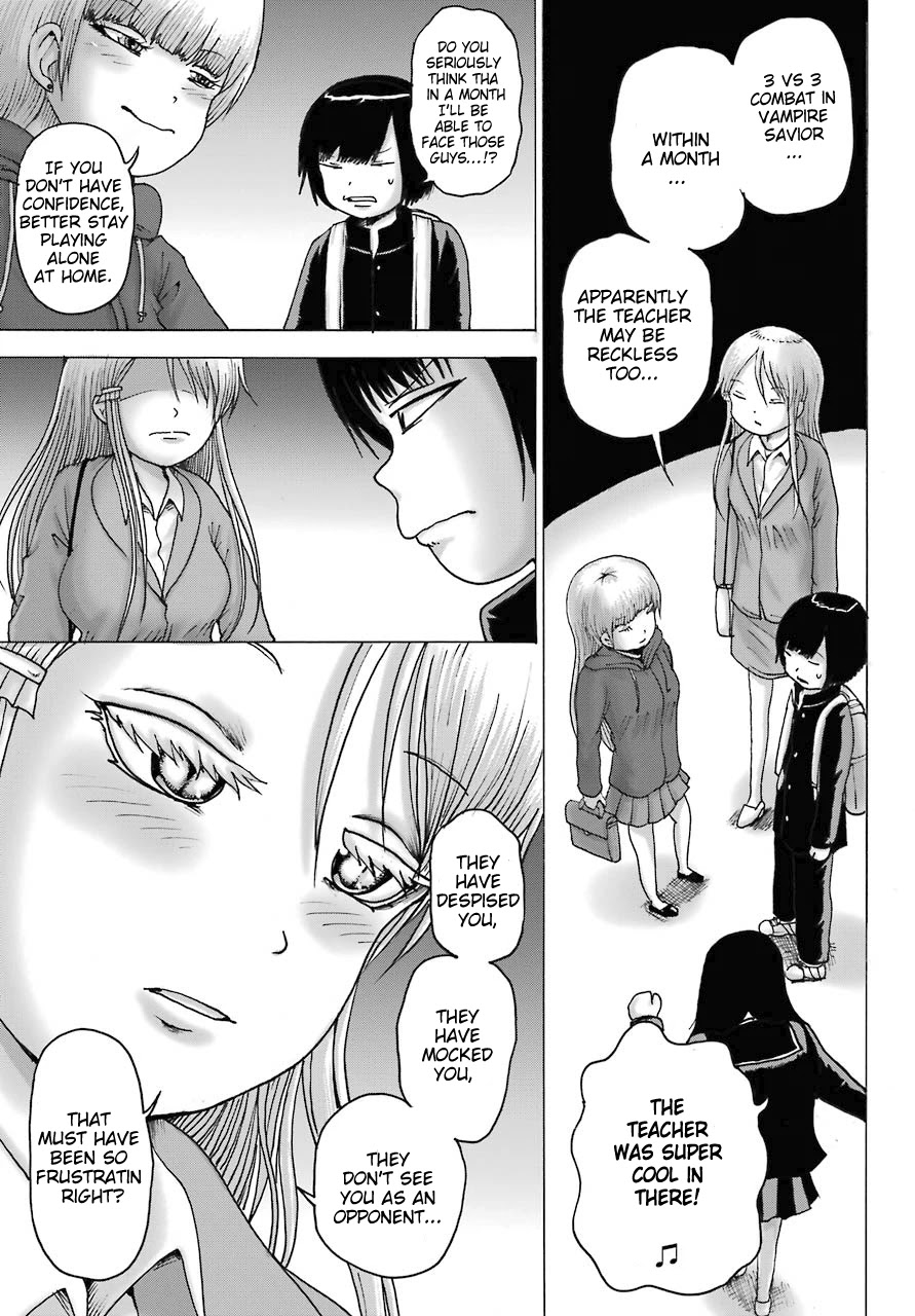High Score Girl DASH Chapter 16 - Page 23