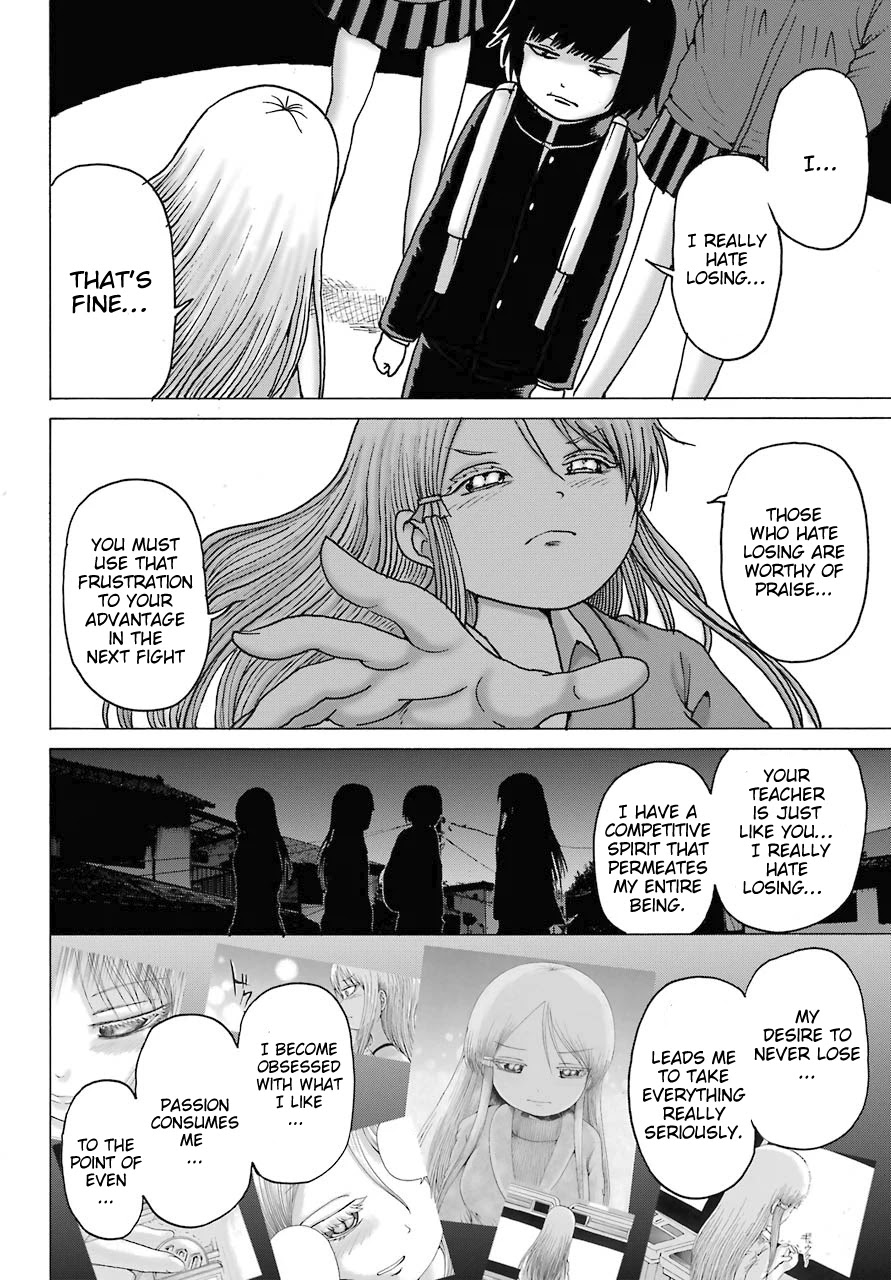 High Score Girl DASH Chapter 16 - Page 24