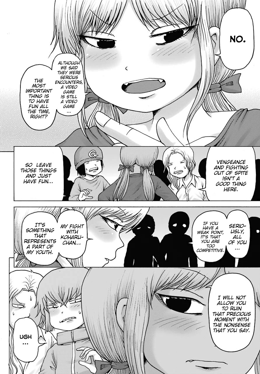 High Score Girl DASH Chapter 16 - Page 6