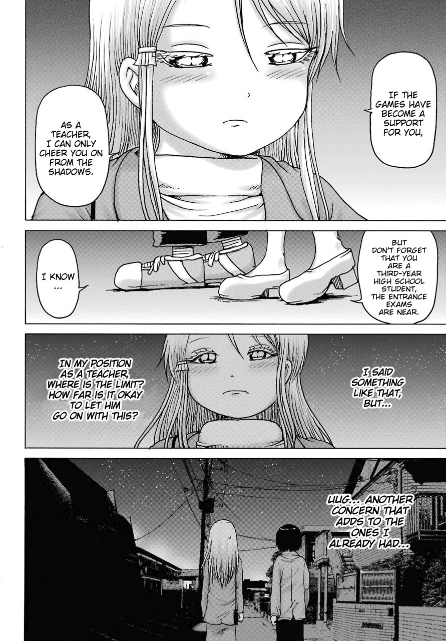 High Score Girl DASH Chapter 16 - Page 8