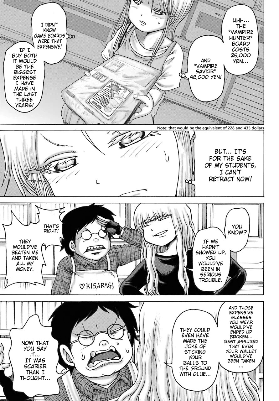 High Score Girl DASH Chapter 17 - Page 19