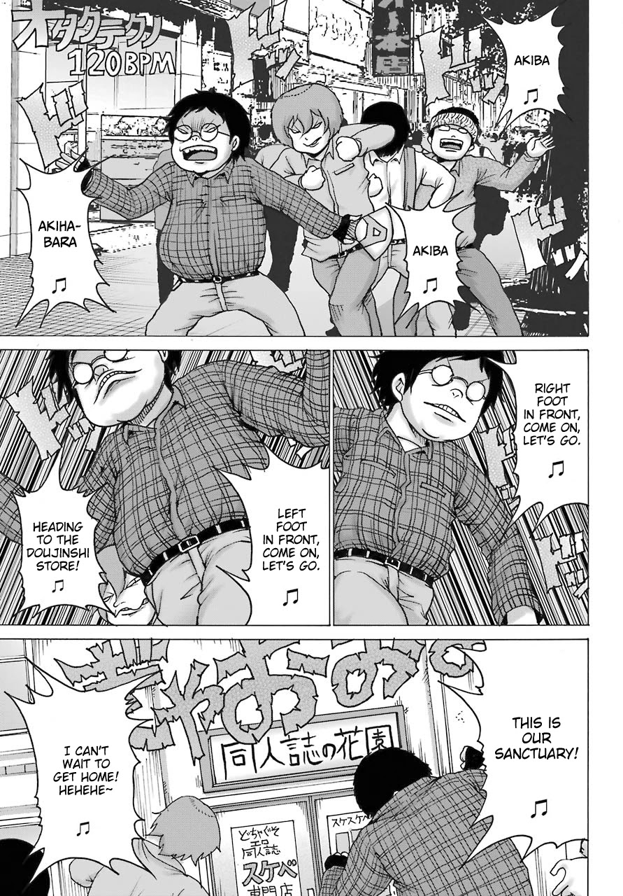 High Score Girl DASH Chapter 17 - Page 9