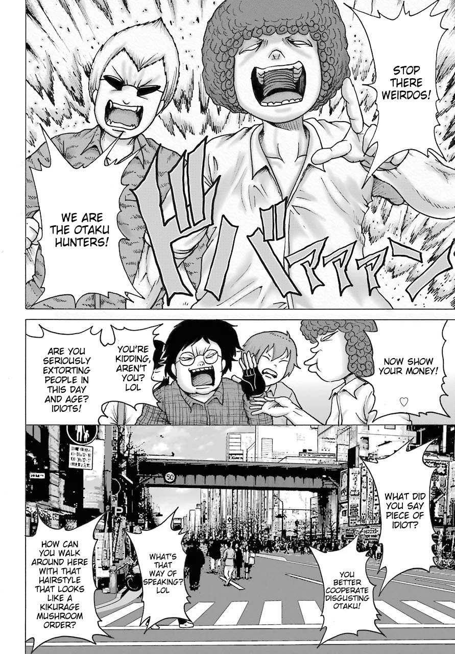High Score Girl DASH Chapter 17 - Page 10