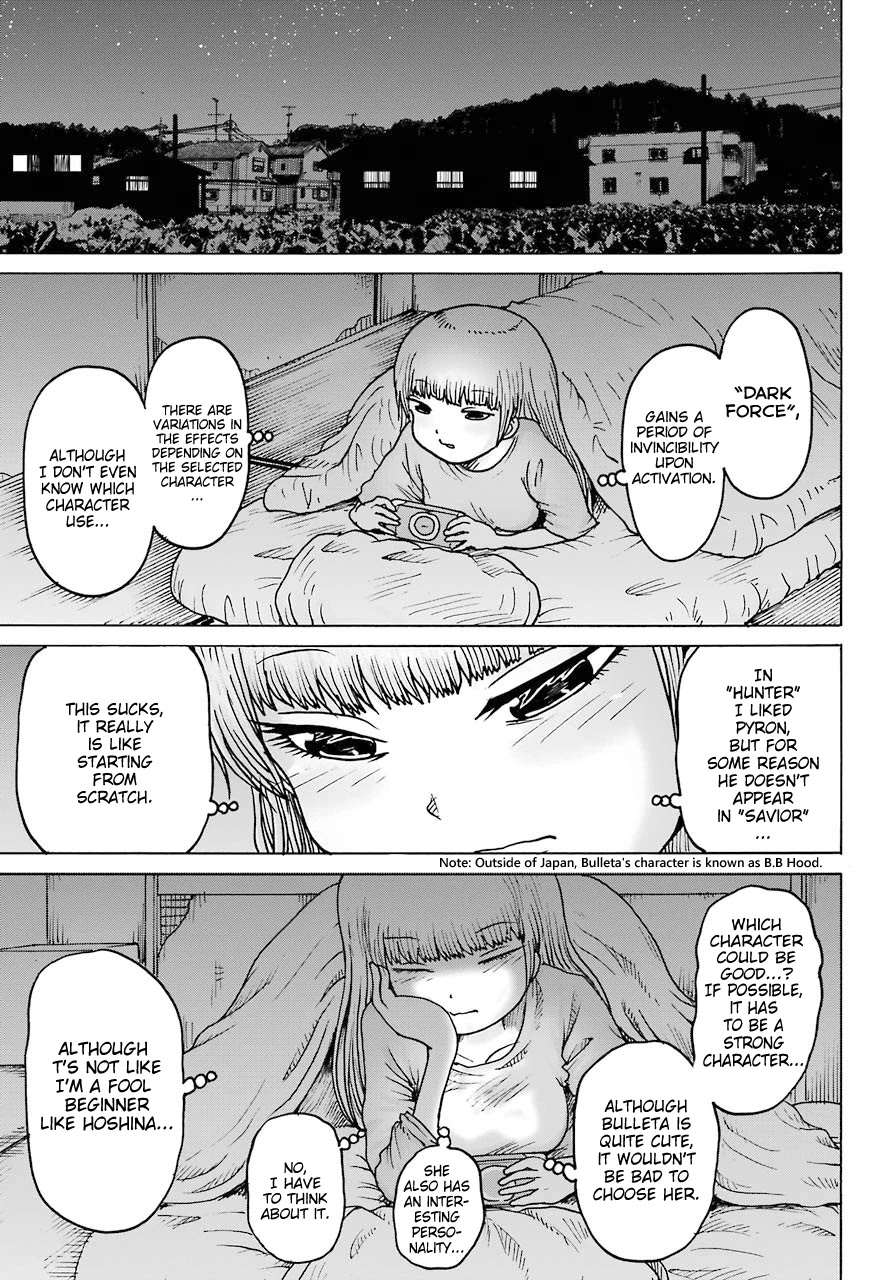 High Score Girl DASH Chapter 18 - Page 11