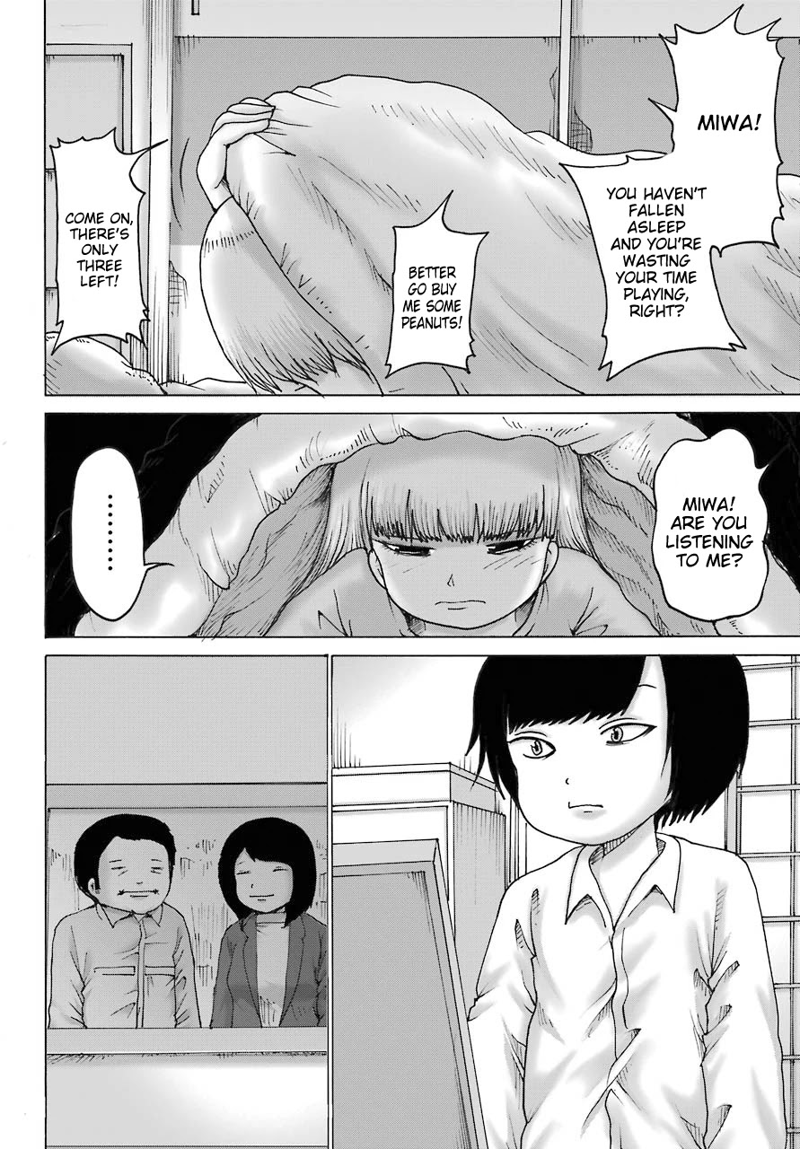 High Score Girl DASH Chapter 18 - Page 12