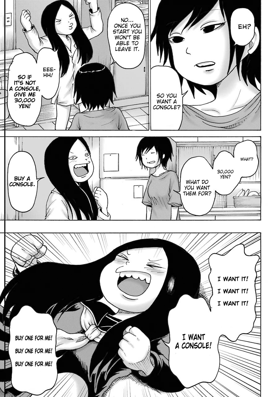 High Score Girl DASH Chapter 18 - Page 15