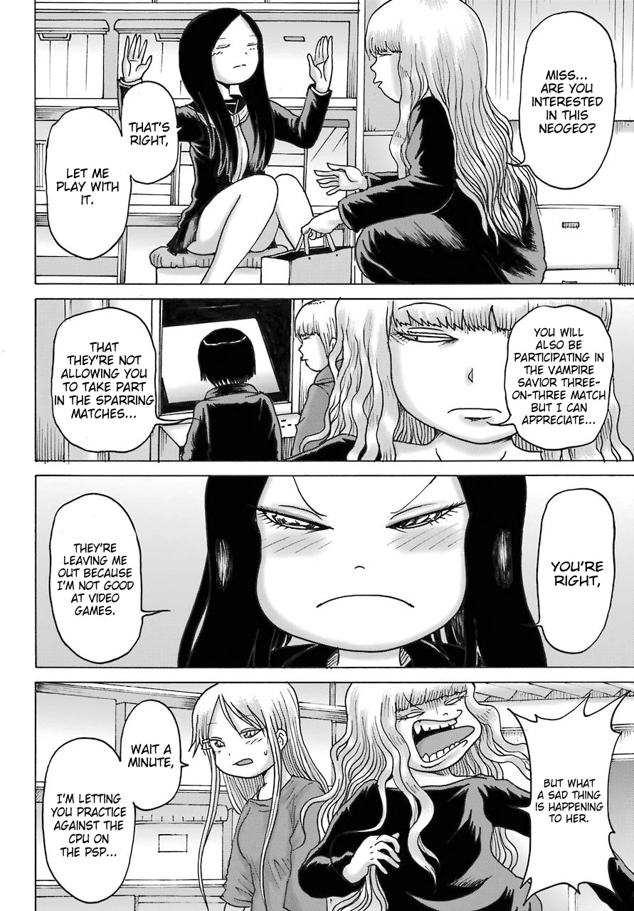 High Score Girl DASH Chapter 18 - Page 20