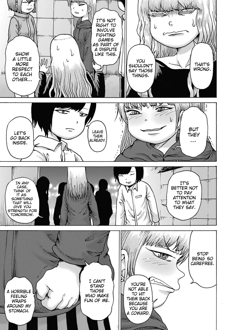 High Score Girl DASH Chapter 19 - Page 12