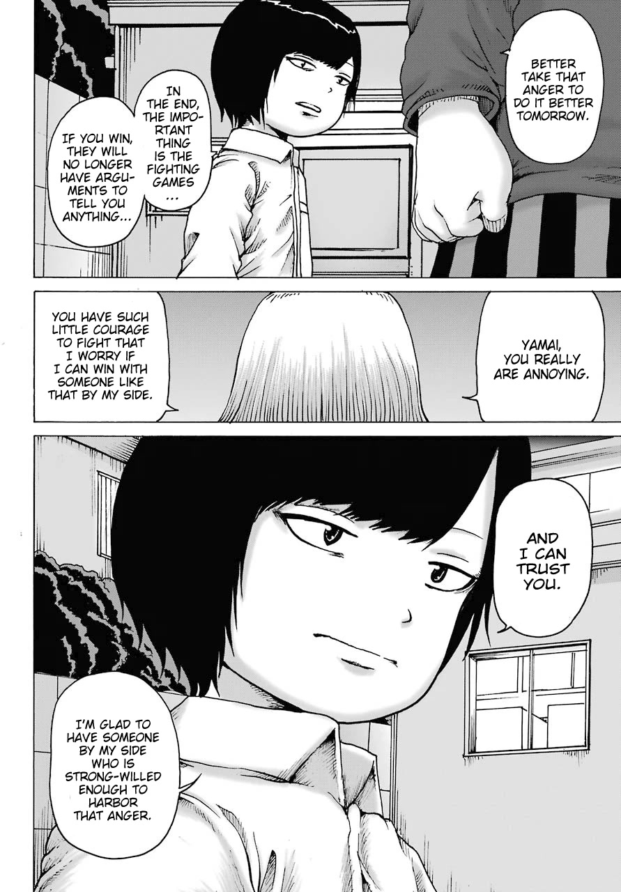 High Score Girl DASH Chapter 19 - Page 13