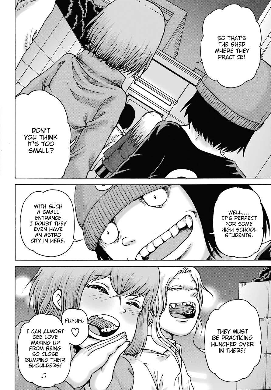 High Score Girl DASH Chapter 19 - Page 15