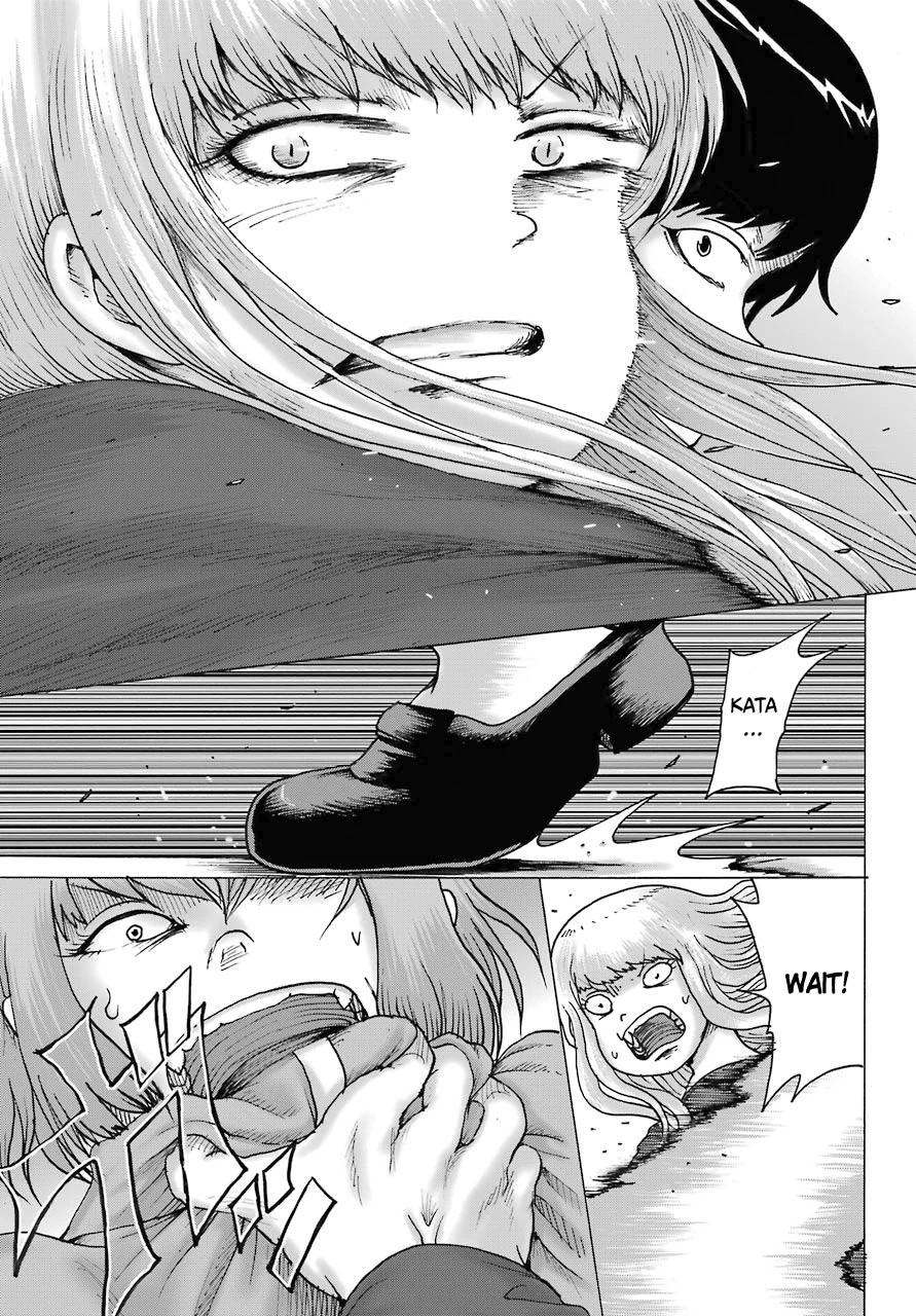 High Score Girl DASH Chapter 19 - Page 16