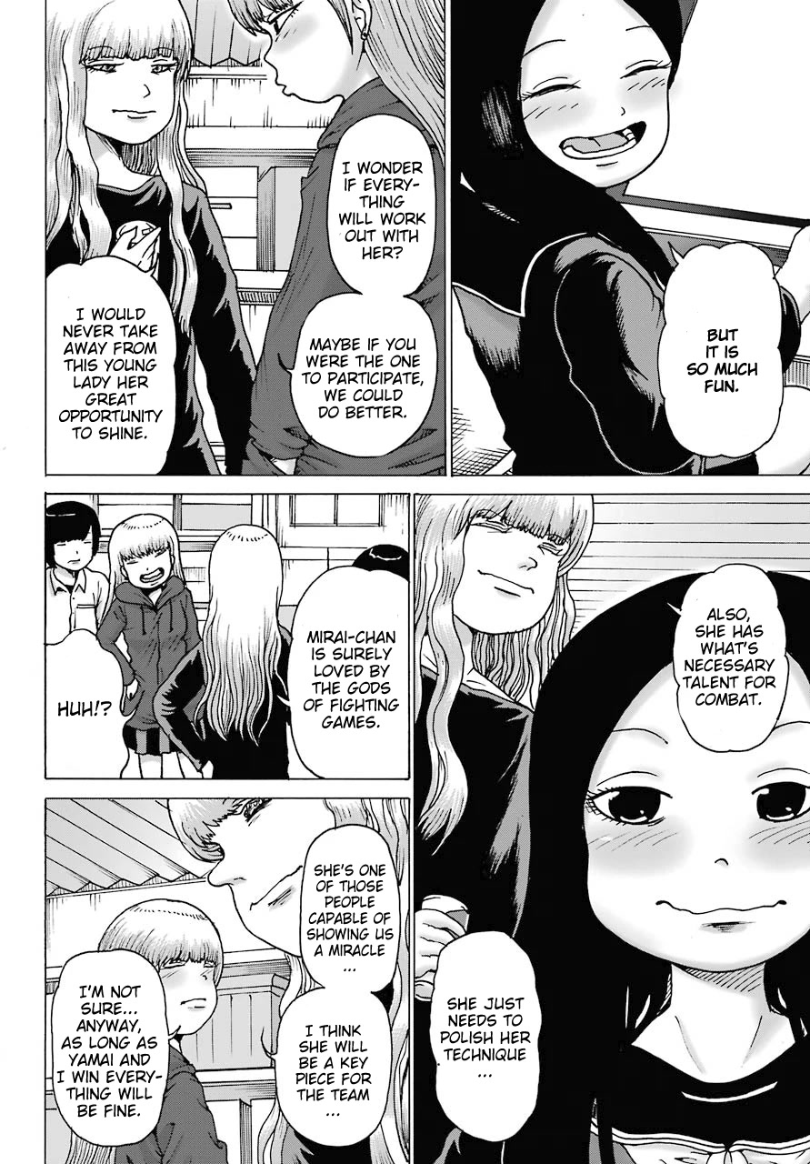 High Score Girl DASH Chapter 19 - Page 5