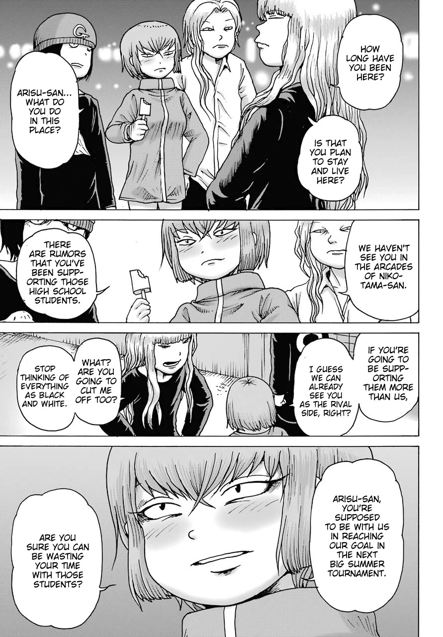 High Score Girl DASH Chapter 19 - Page 8