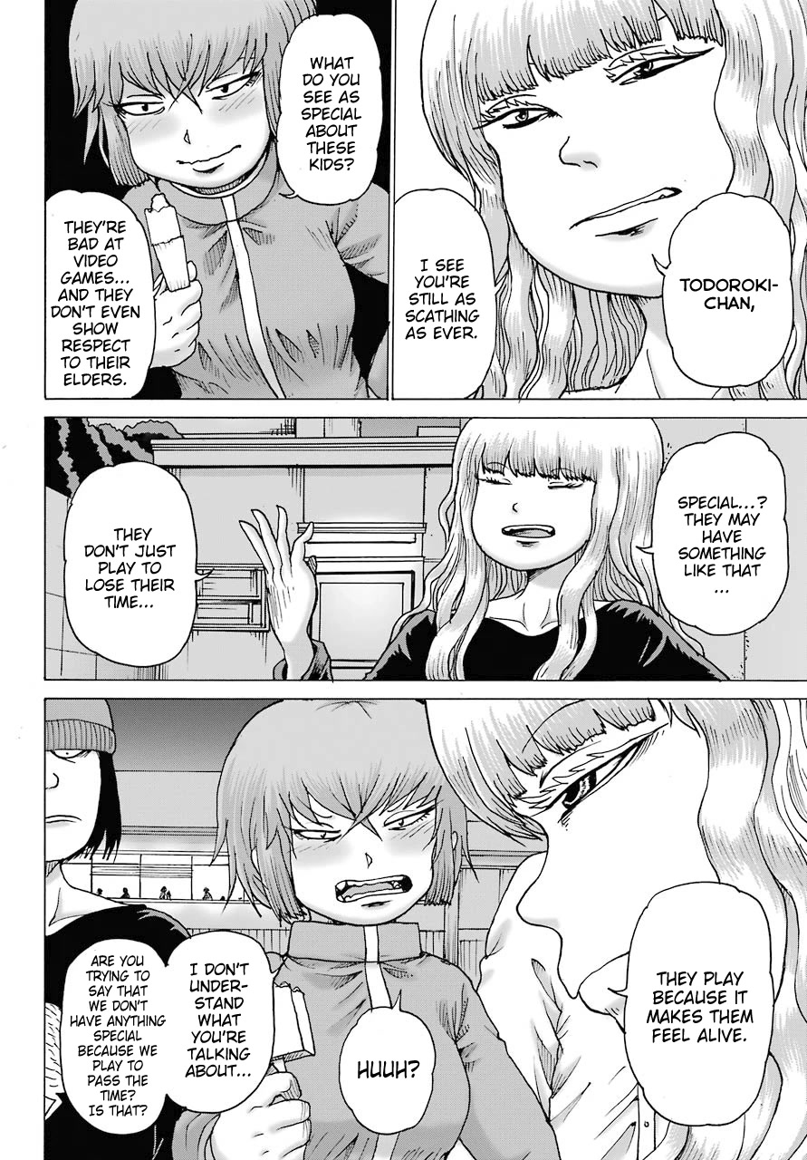 High Score Girl DASH Chapter 19 - Page 9