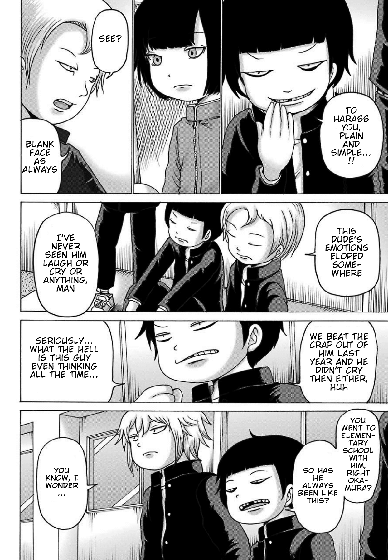 High Score Girl DASH Chapter 2 - Page 11